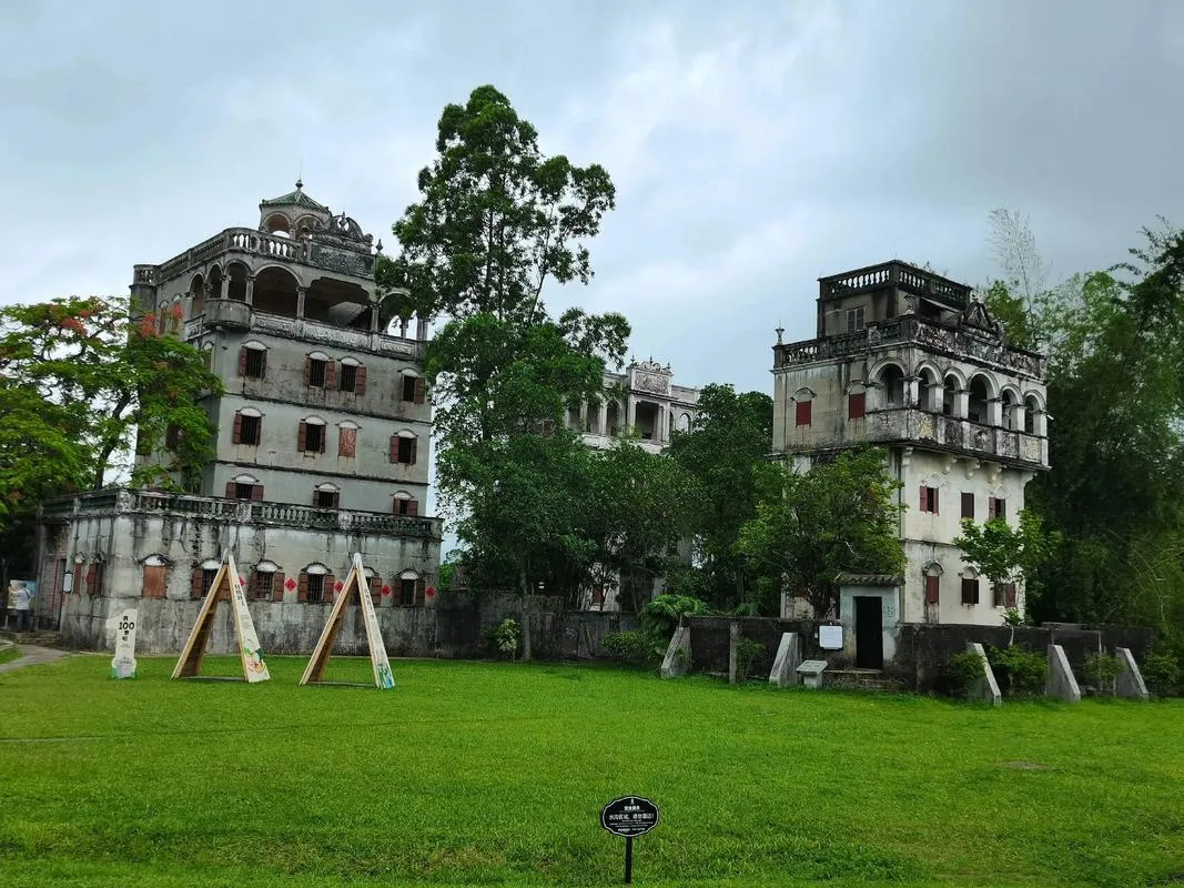 Kaiping Diaolou