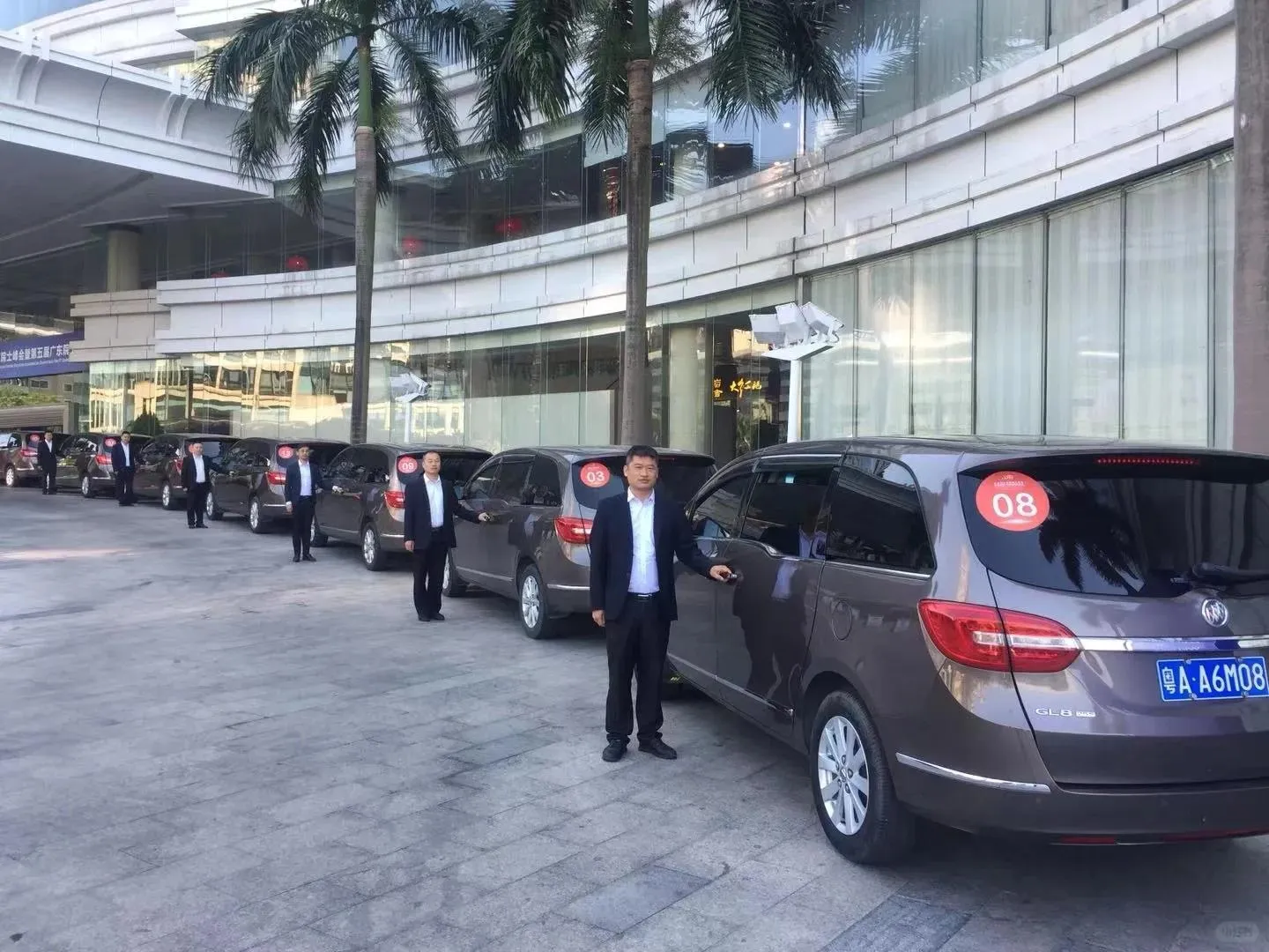 CantonRide office in Guangzhou