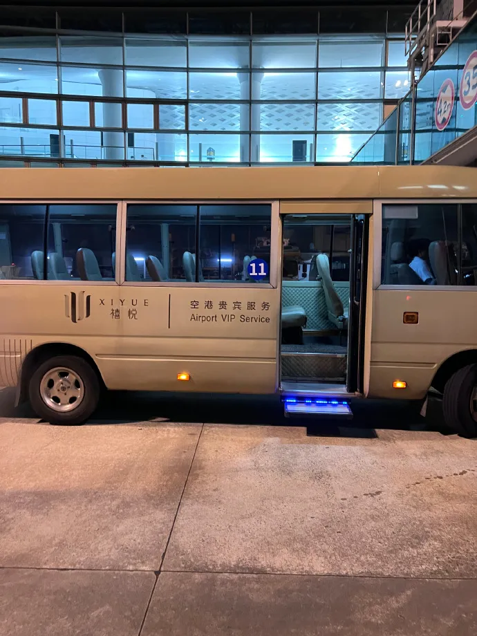 CantonRide service photo 2