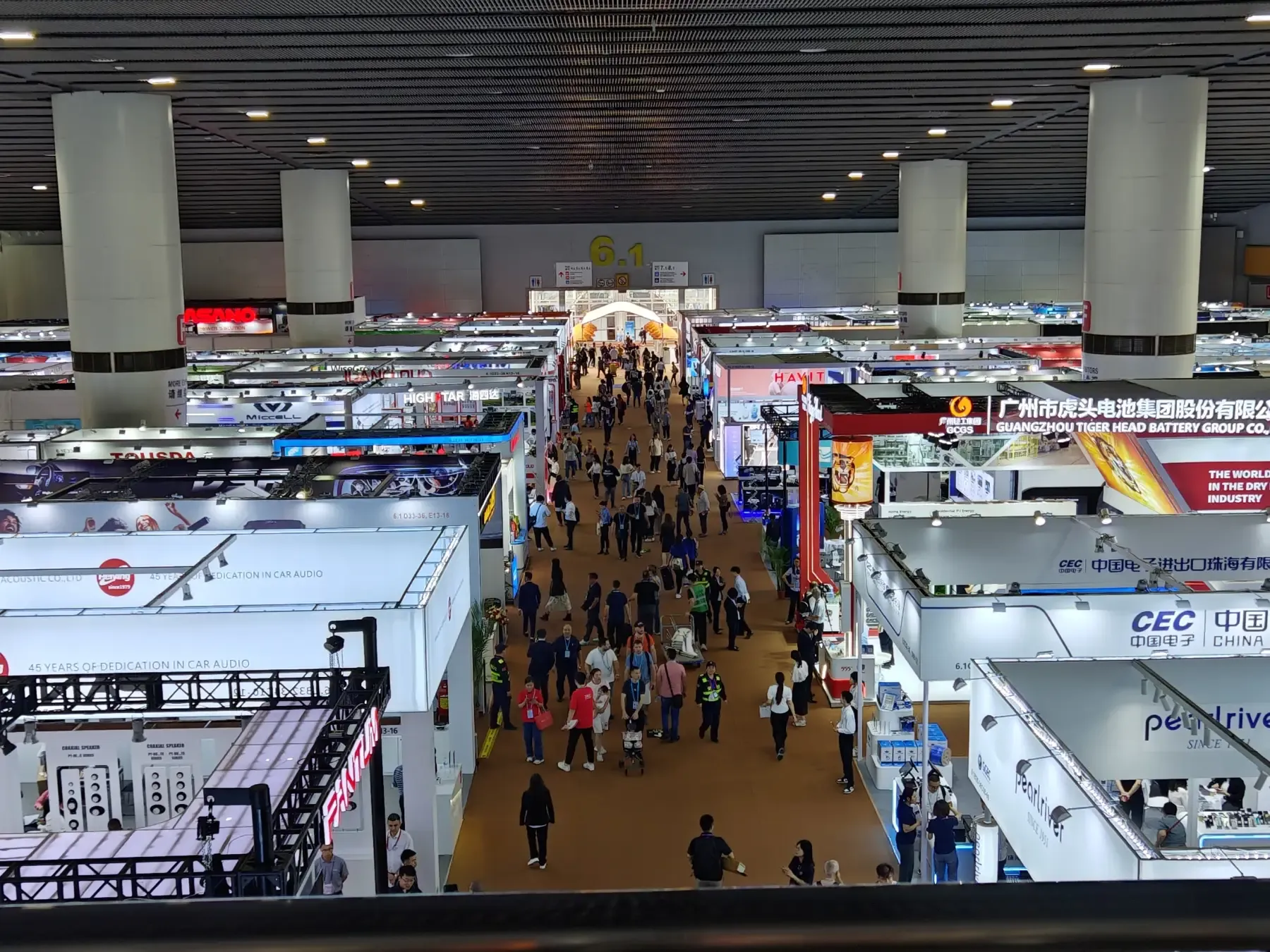 Canton Fair Transfer